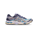 Asics GEL-Cumulus 16