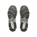 Asics GEL-Cumulus 16