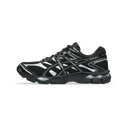 Asics GEL-Cumulus 16