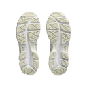 Asics GEL-Cumulus 16