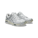 Asics GEL-Cumulus 16