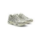 Asics GEL-Cumulus 16