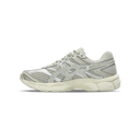 Asics GEL-Cumulus 16