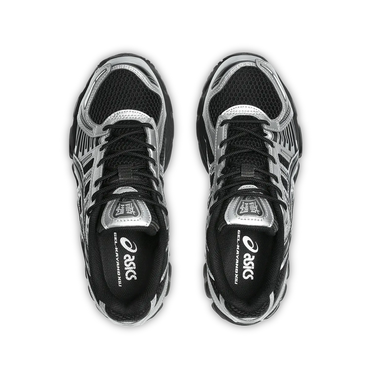 Asics GEL-Kayano 12.1