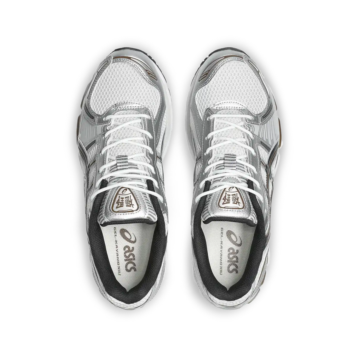 Asics GEL-Kayano 12.1