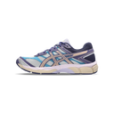 Asics GEL-Cumulus 16