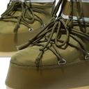 Moon Boot Icon Low Nylon