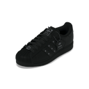 Adidas Superstar II Berlin