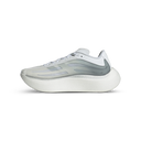 Adidas Hyperboost EPHR LT